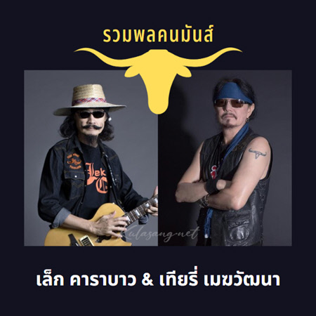 Cover1.jpg