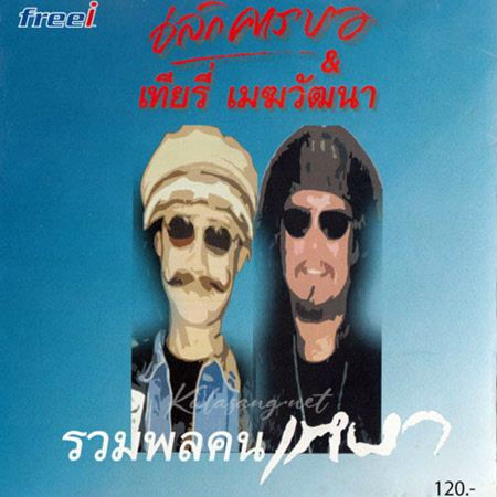 Cover1.jpg