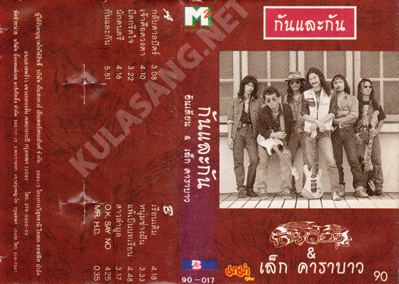 Cover.jpg