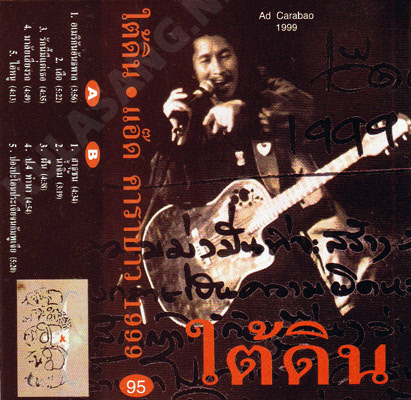 Cover.jpg