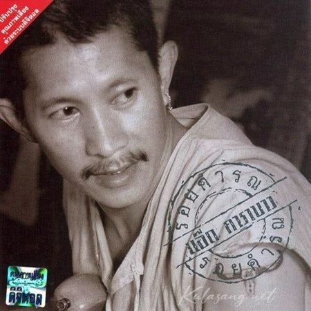 Cover.jpg