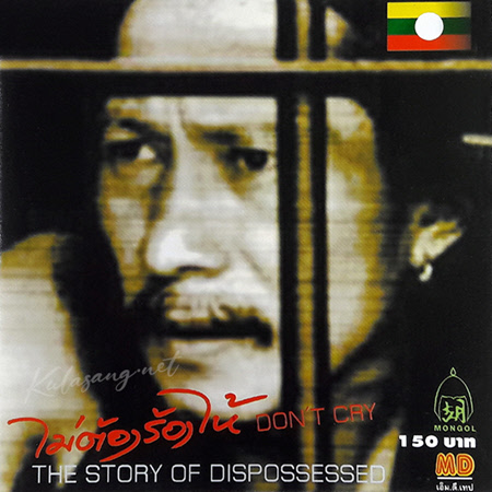 Cover.jpg