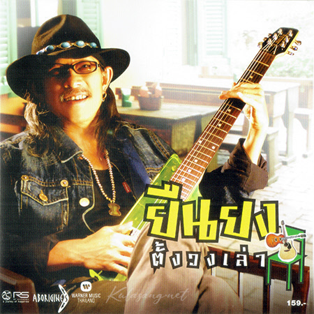 Cover.jpg