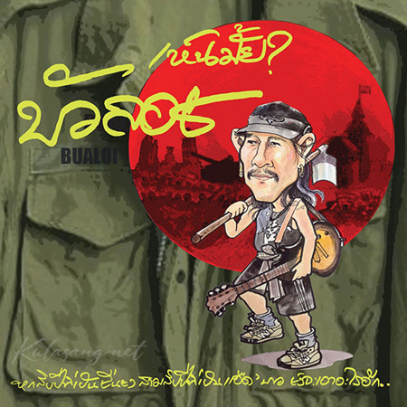Cover.jpg