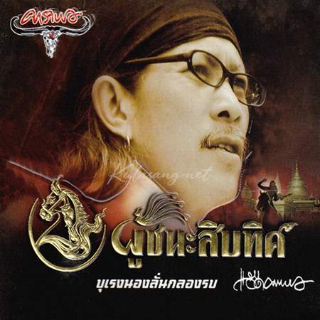 Cover.jpg