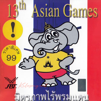Cover.jpg