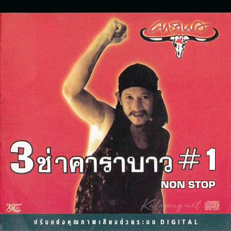 Cover.jpg