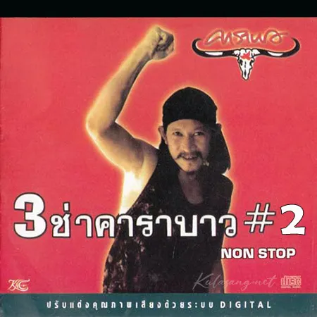Cover.webp