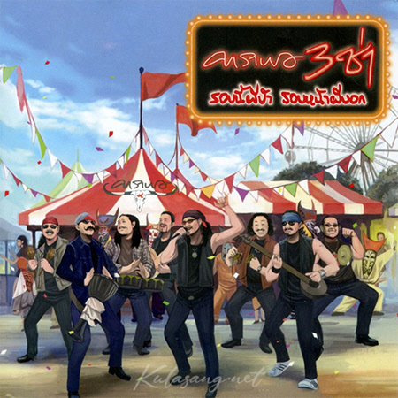 Cover.jpg