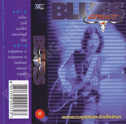 Cover.jpg