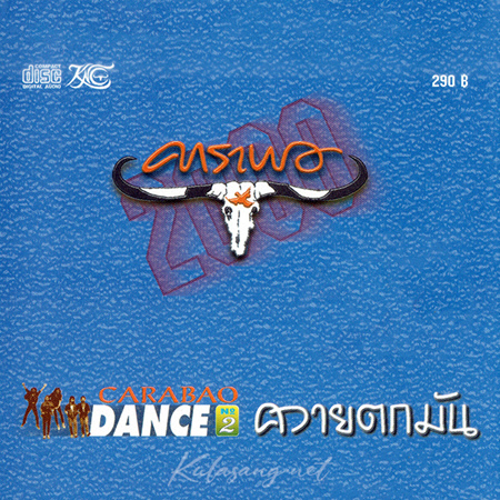 Cover.jpg