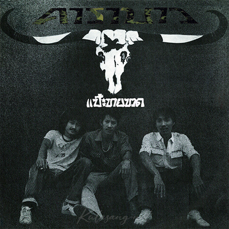 Cover.jpg