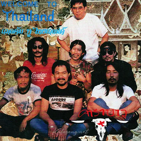Cover.webp