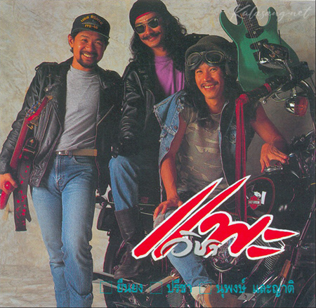 Cover.jpg