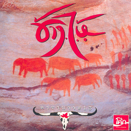 Cover.jpg