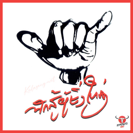 Cover-1.jpg