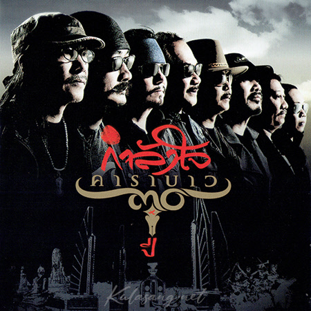 Cover1.jpg