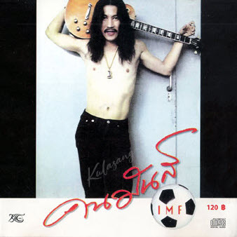 Cover1.jpg