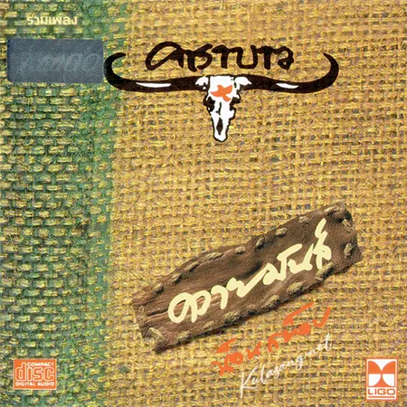 Cover1.webp