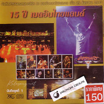Cover1.jpg