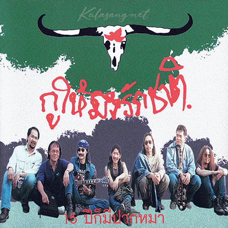 Cover1.jpg
