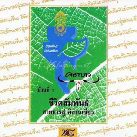 Cover1.jpg