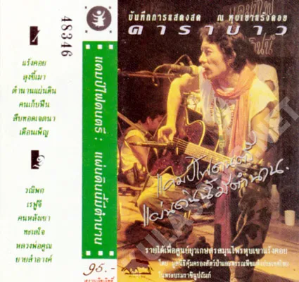 Cover1.webp