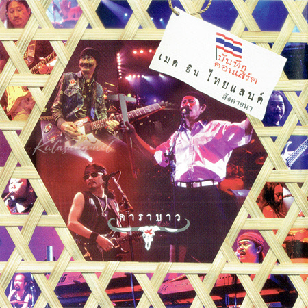 Cover1.jpg