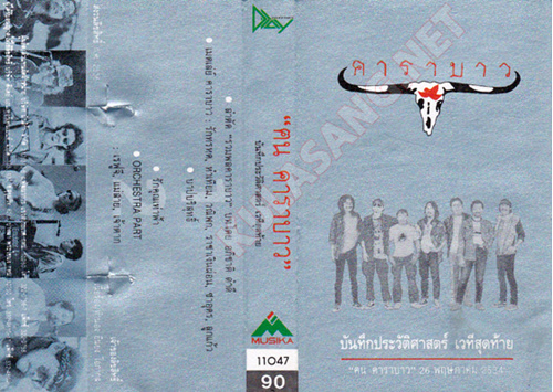 Cover.jpg