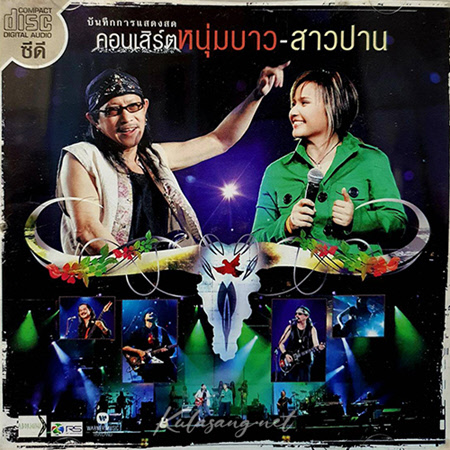 Cover.jpg