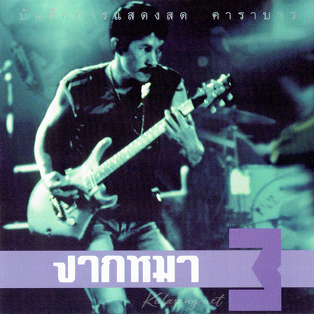 Cover.jpg