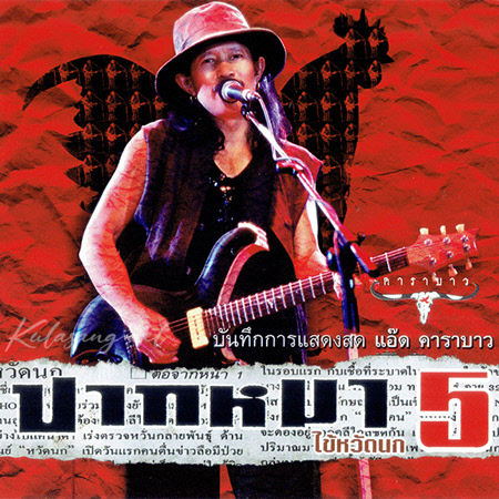 Cover.jpg