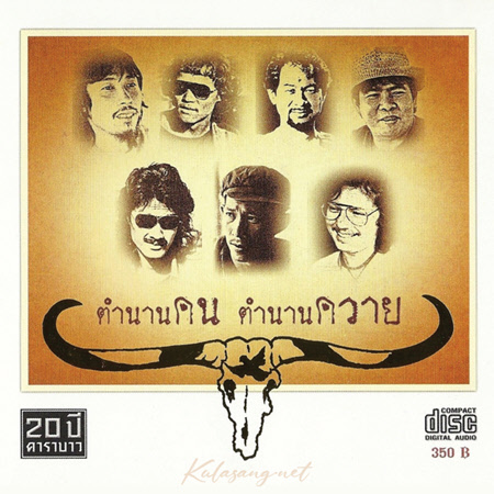 Cover.jpg