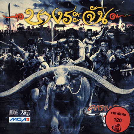 Cover.jpg