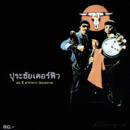 Cover.jpg