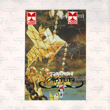 Cover-1.jpg