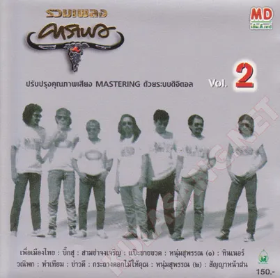 Cover.webp