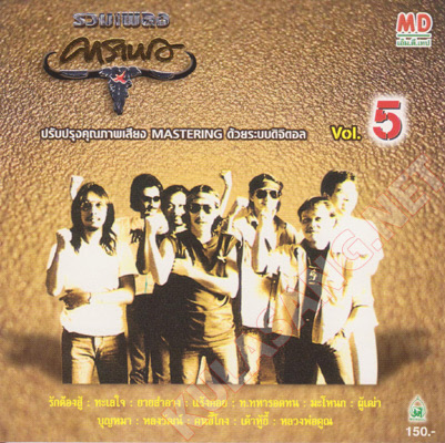 Cover.jpg