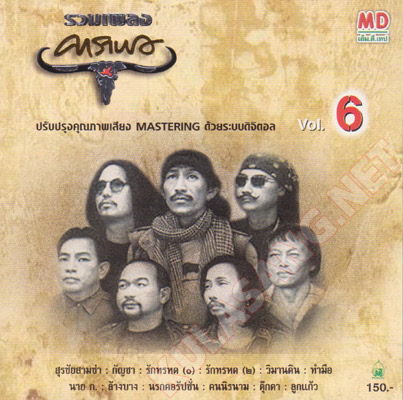 Cover.jpg