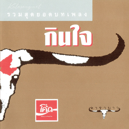Cover.jpg