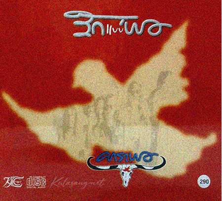 Cover.jpg