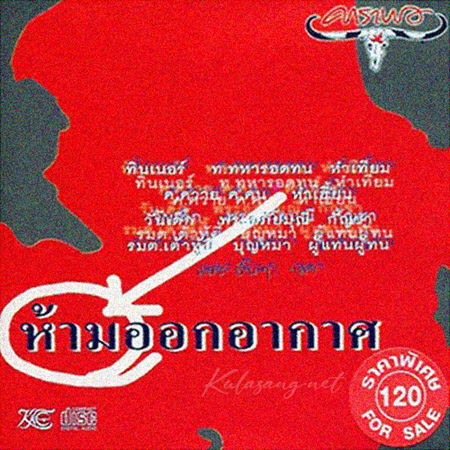 Cover.jpg