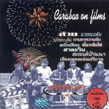 Cover.jpg