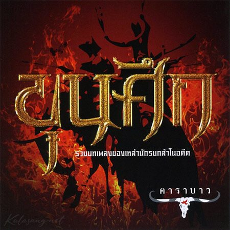 Cover.jpg