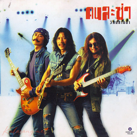 Cover.jpg