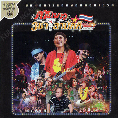 Cover-1.jpg