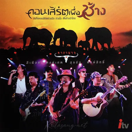Cover.webp