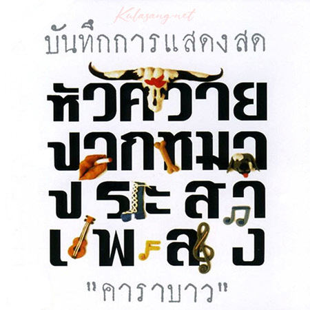 Cover.jpg
