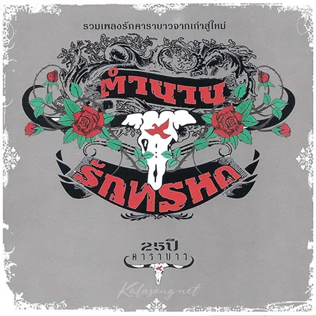 Cover.webp