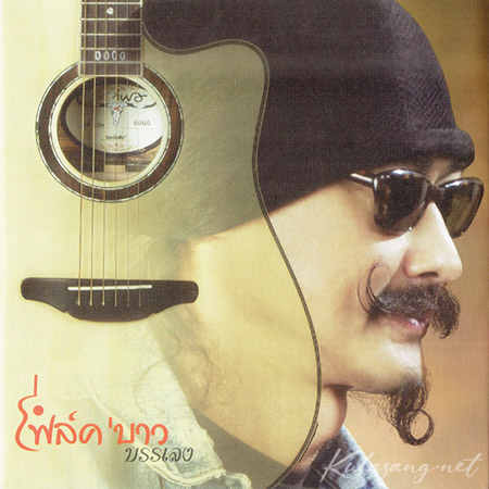 Cover.jpg